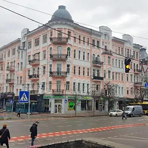 3* Han/Misafirhane Maison Blanche Center