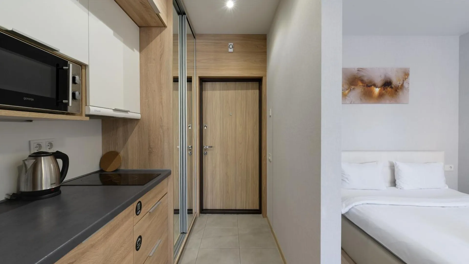 Nyvky Residence Kyiv 3*,
