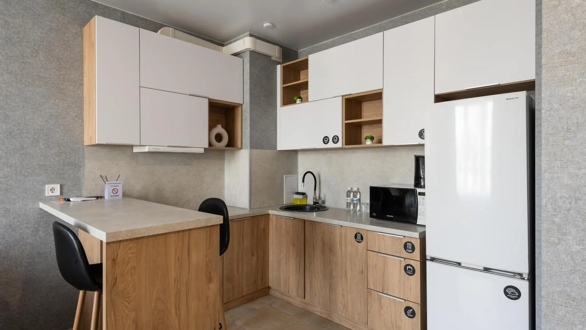 Nyvky Residence Kyiv