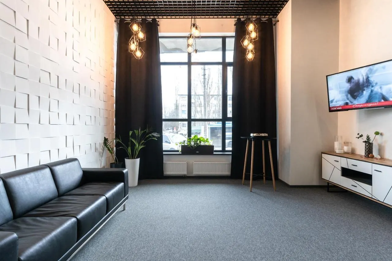 Aparthotel Nyvky Residence Kyiv