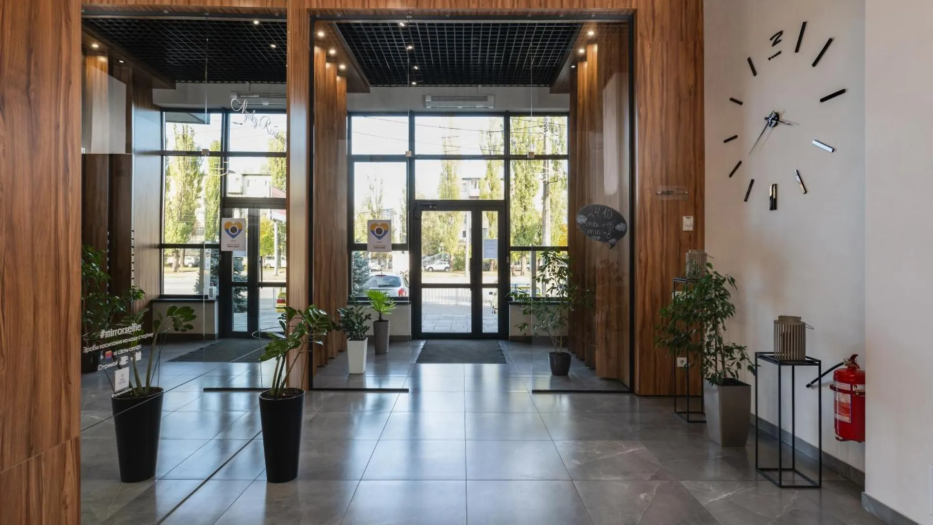 Nyvky Residence Kiev Ukraine