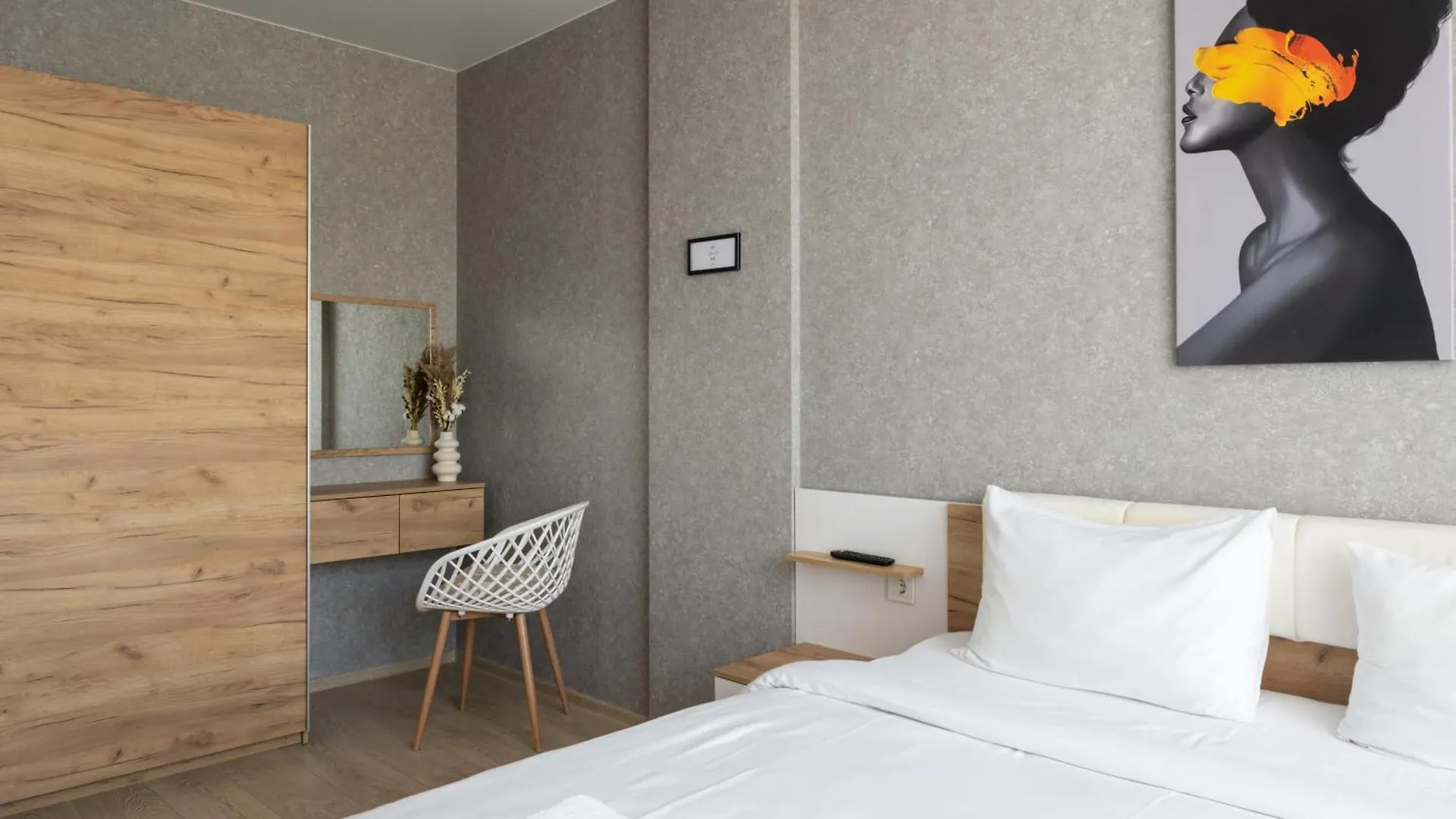 Lejlighedshotel Nyvky Residence Kiev
