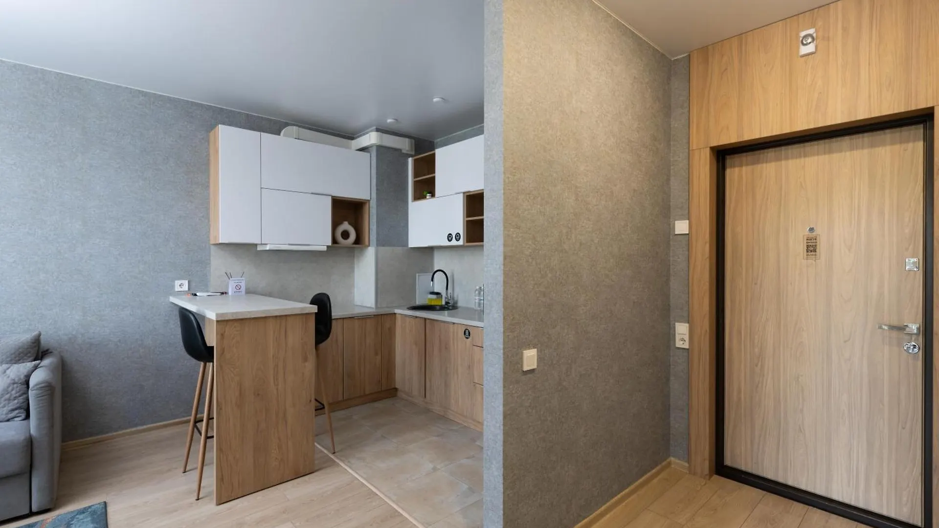 Nyvky Residence Kiev Ukraine