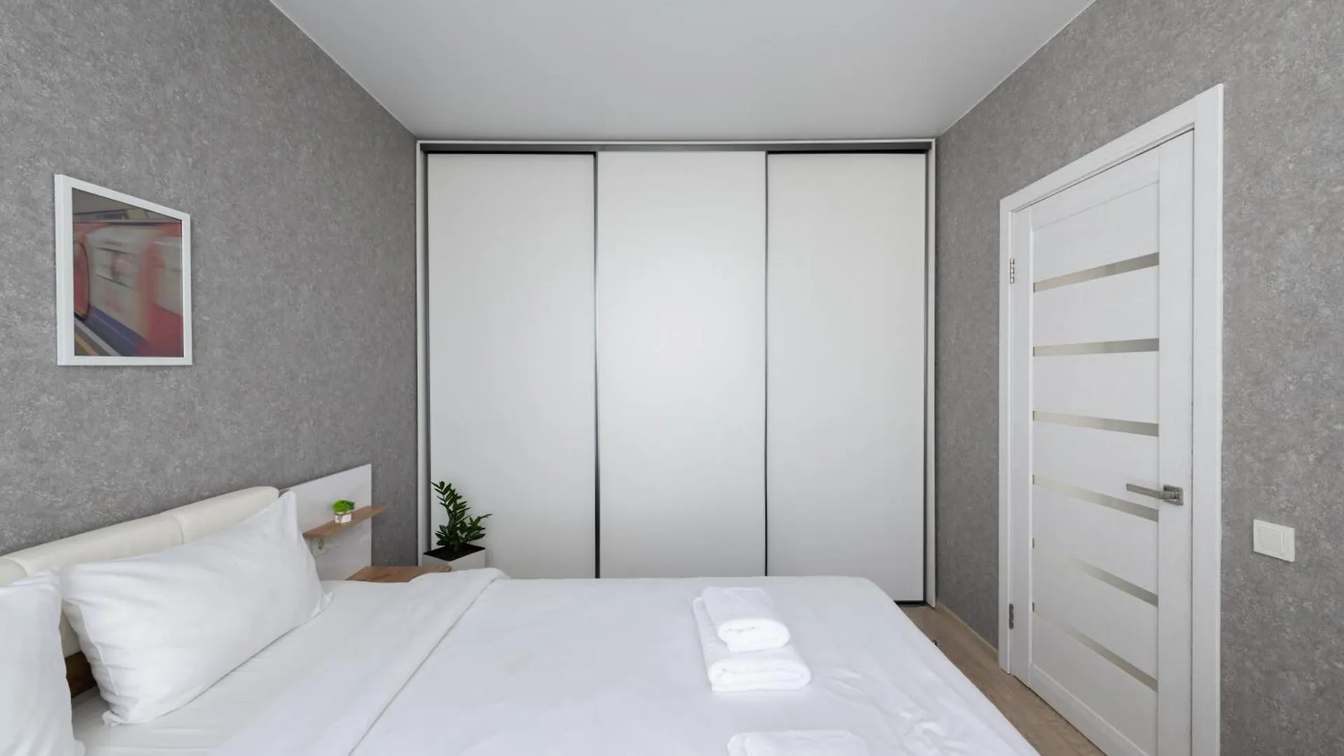 Nyvky Residence Kiev Lejlighedshotel