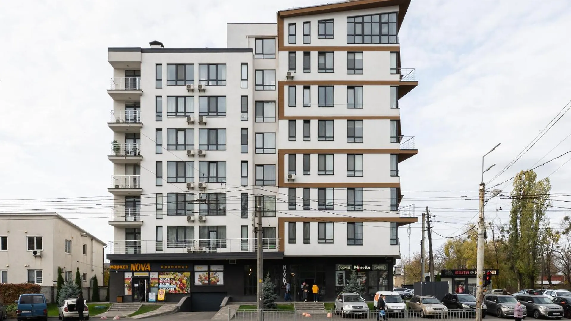 Aparthotel Nyvky Residence Kyiv